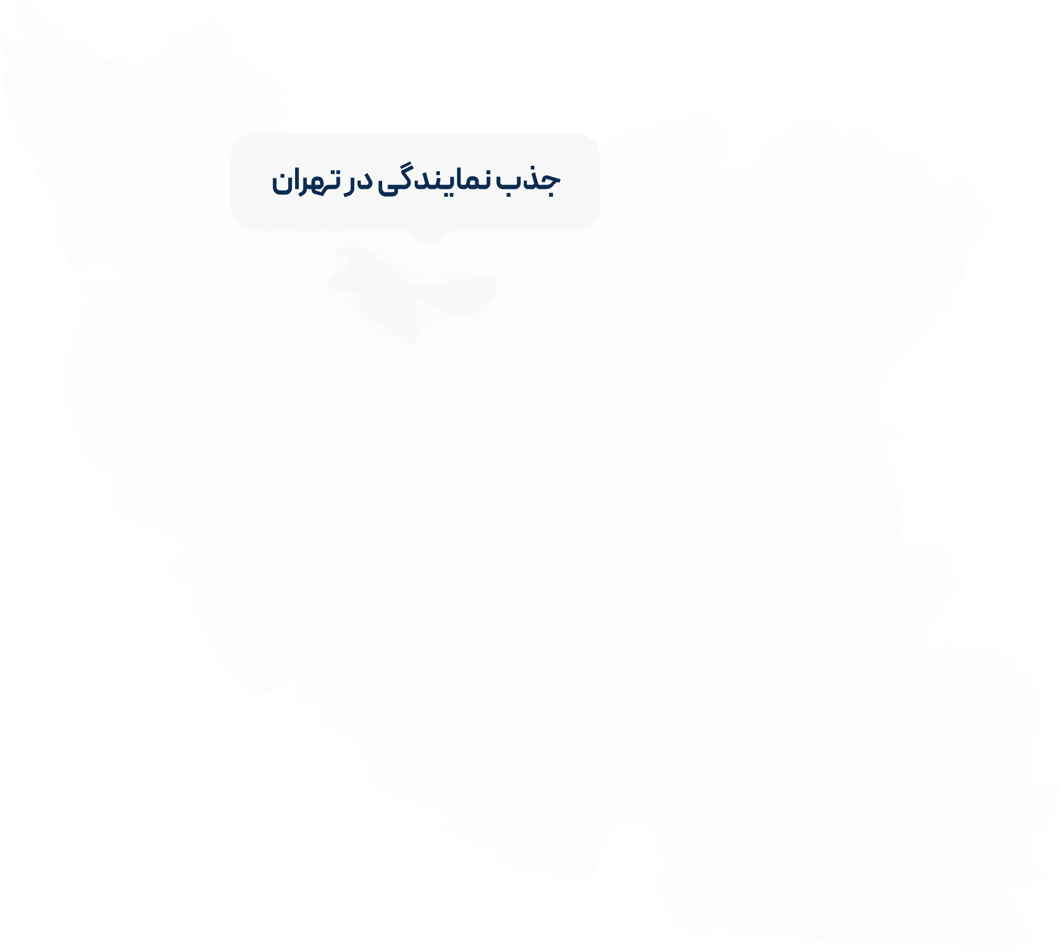 map-outline